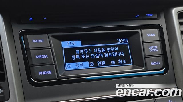 Hyundai Tucson 2018 — photo 24