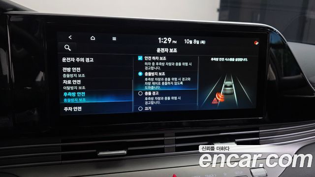 Hyundai Grandeur 2021 — photo 17