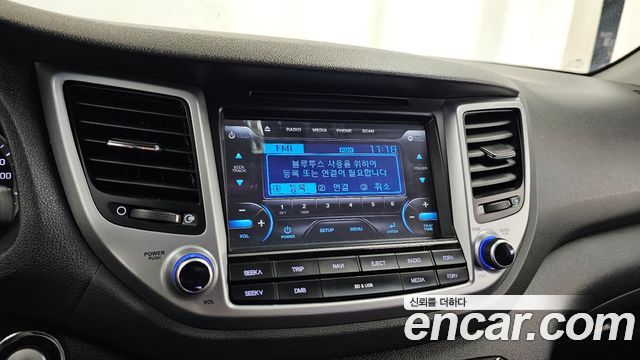Hyundai Tucson 2016 — photo 22