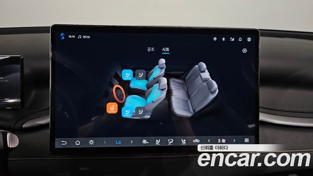 BYD Atto 3 2027 — photo 22
