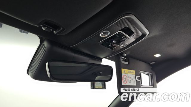 BYD Atto 3 2027 — photo 25