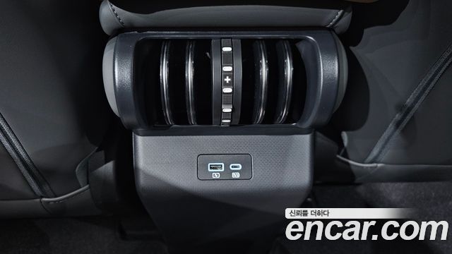 BYD Atto 3 2027 — photo 30