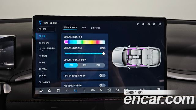 BYD Atto 3 2027 — photo 34