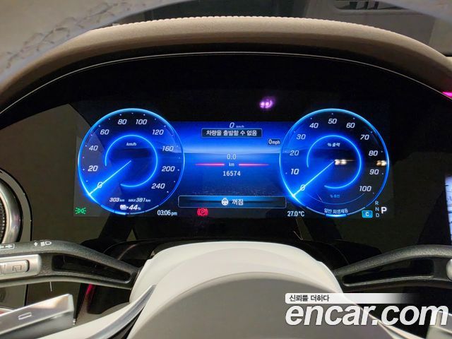 Mercedes-Benz EQS 2025 — photo 8