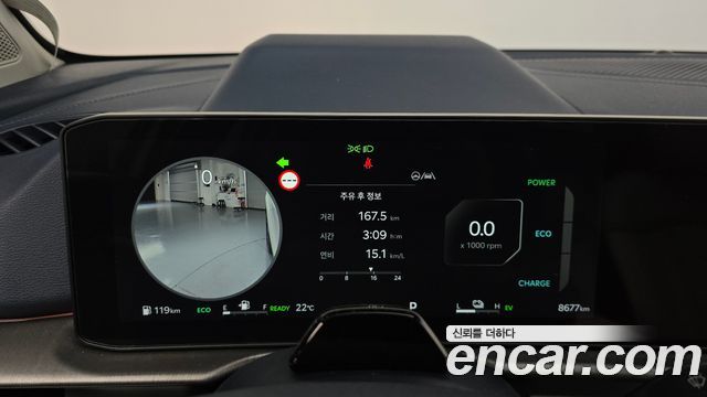 Kia Sportage 2026 — photo 11