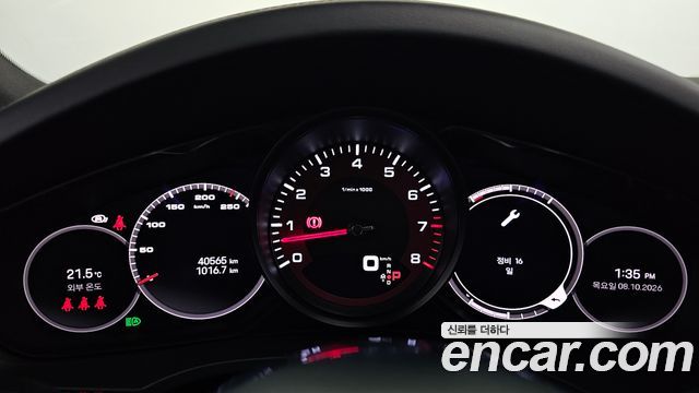 Porsche Cayenne 2022 — photo 11