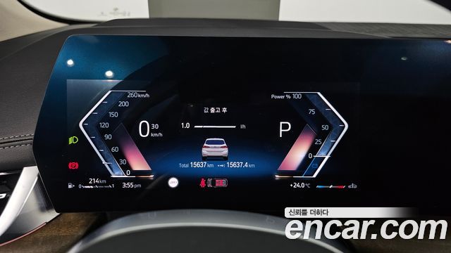 BMW 2-Series 2023 — photo 11