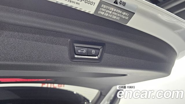 BMW 2-Series 2023 — photo 26