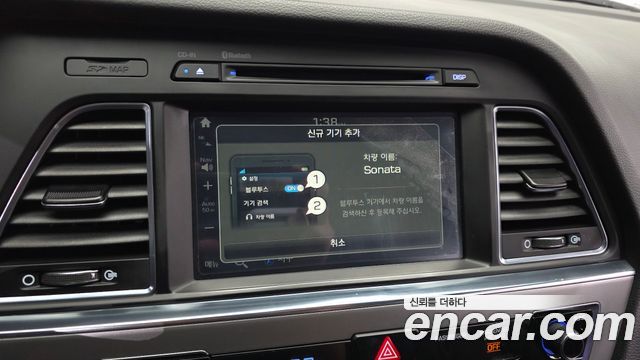 Hyundai Sonata 2016 — photo 29