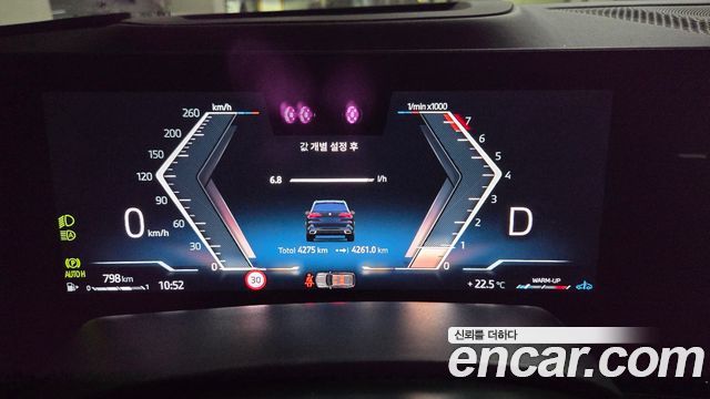 BMW X5 2026 — photo 8