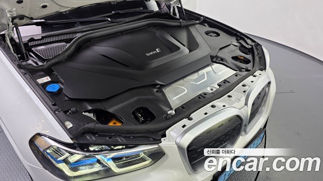 BMW iX3 2023 — photo 6