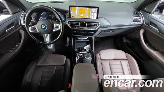 BMW iX3 2023 — photo 7