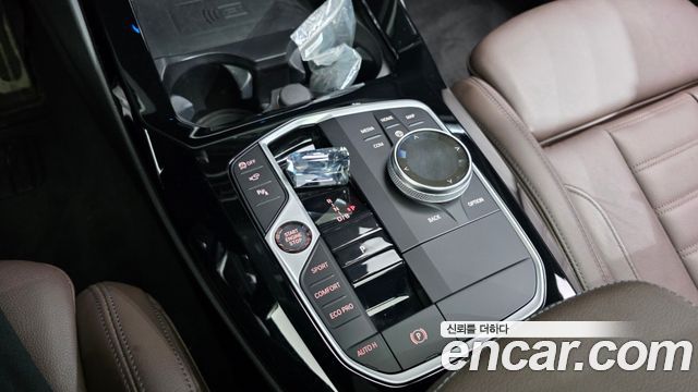 BMW iX3 2023 — photo 9