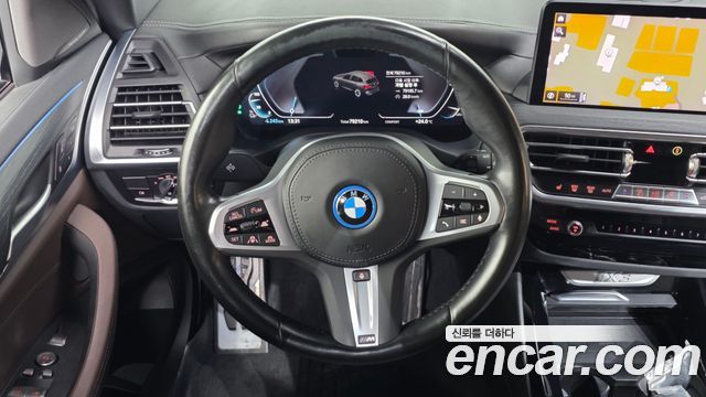 BMW iX3 2023 — photo 13