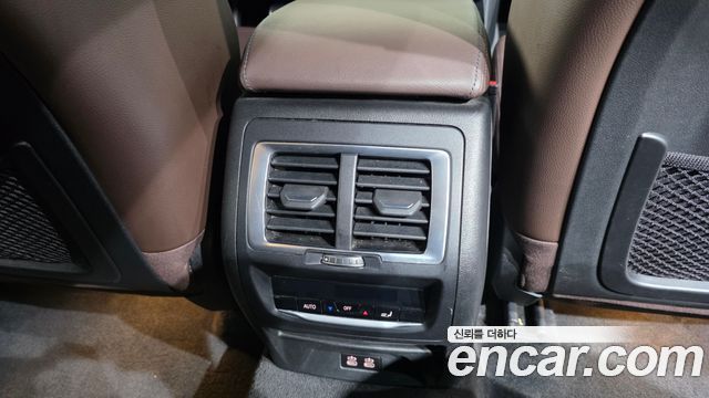 BMW iX3 2023 — photo 19