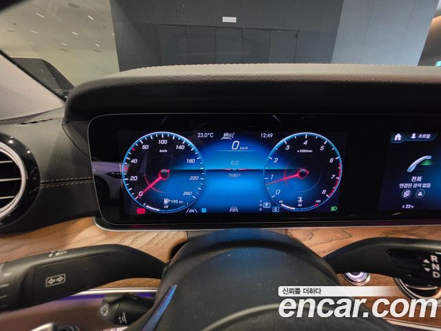 Mercedes-Benz E-Class 2021 — photo 8