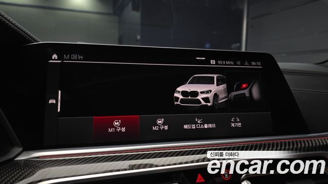 BMW X5M 2021 — photo 22