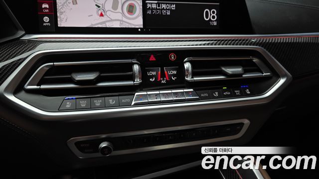 BMW X5M 2021 — photo 23