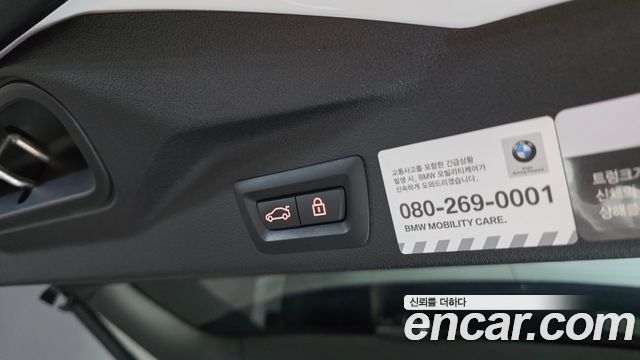 BMW X5M 2021 — photo 30