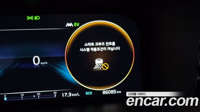 Kia Sorento 2023 — photo 19