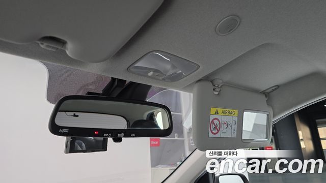 Kia morning 2023 — photo 21