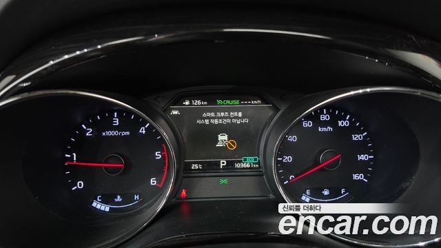 Kia Canival 2020 — photo 11