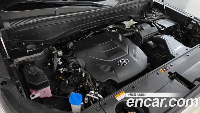 Hyundai Palisade 2023 — photo 6