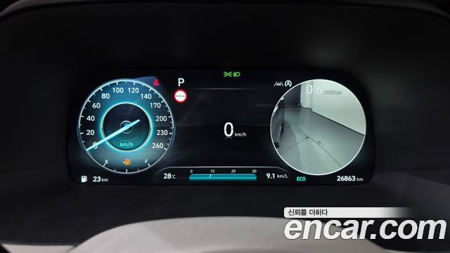 Hyundai Palisade 2023 — photo 11