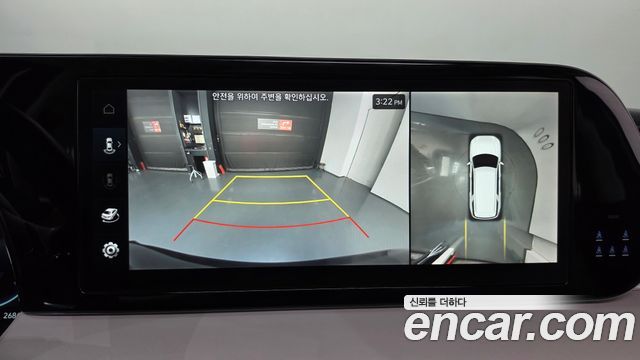 Hyundai Palisade 2023 — photo 20