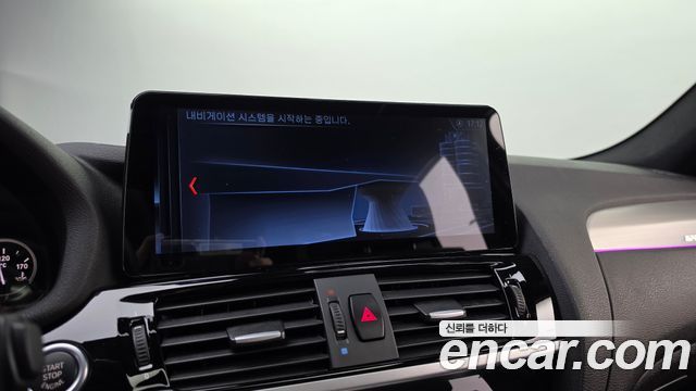 BMW X4 2016 — photo 23