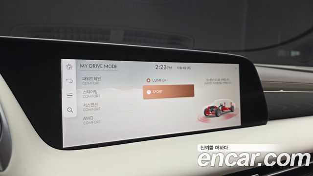 Genesis G90 2023 — photo 31