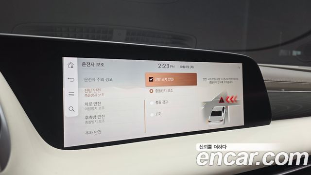 Genesis G90 2023 — photo 32