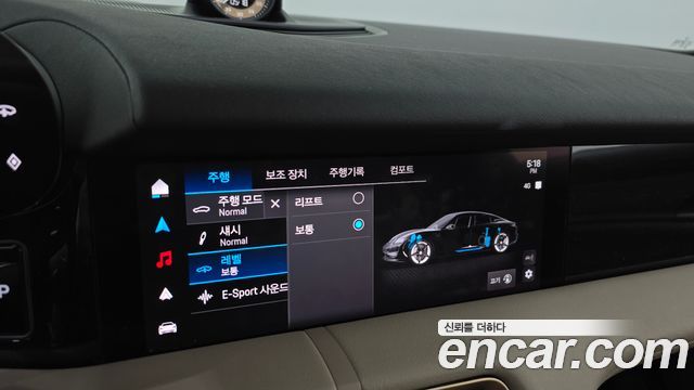 Porsche Taycan 2025 — photo 32