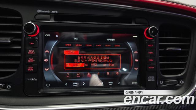 Kia K5 2014 — photo 22