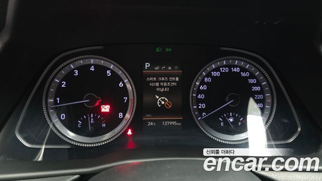 Hyundai Sonata 2023 — photo 11