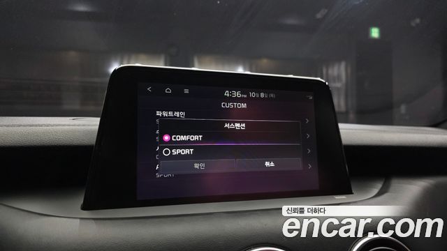 Kia Stinger 2020 — photo 22