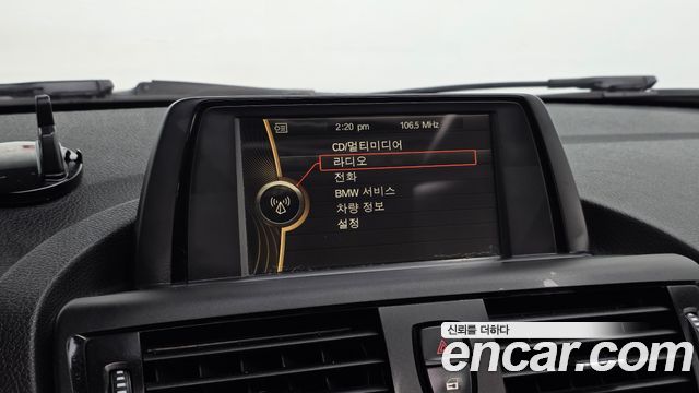 BMW 1-Series 2014 — photo 14
