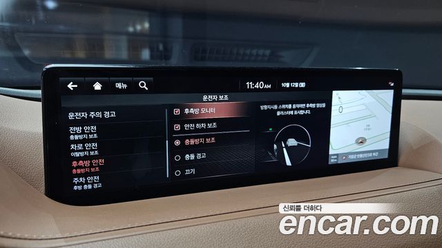 Genesis G80 2021 — photo 23