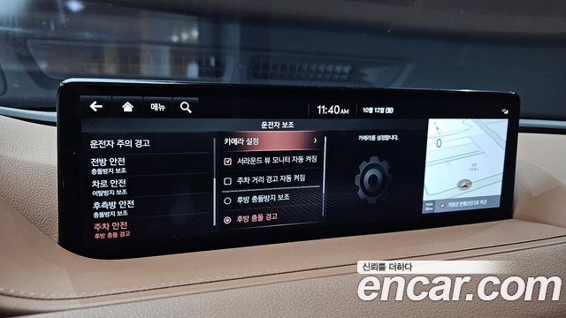 Genesis G80 2021 — photo 24