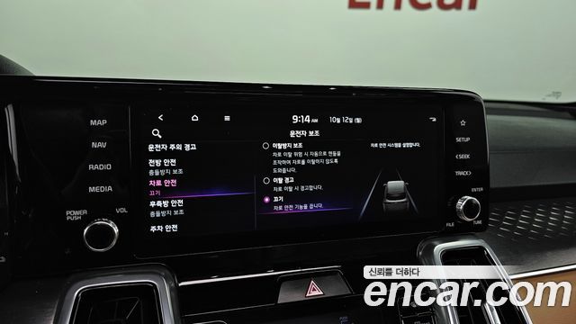 Kia Sorento 2022 — photo 22