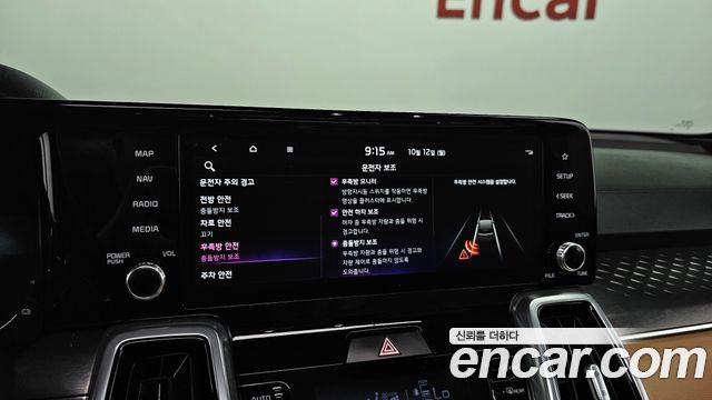 Kia Sorento 2022 — photo 23