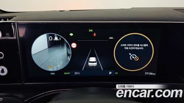 Hyundai Santafe 2024 — photo 11