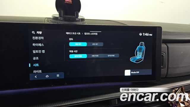 Hyundai Santafe 2024 — photo 24
