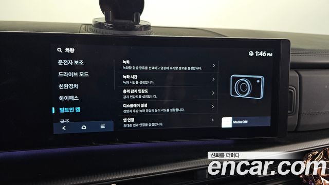 Hyundai Santafe 2024 — photo 34