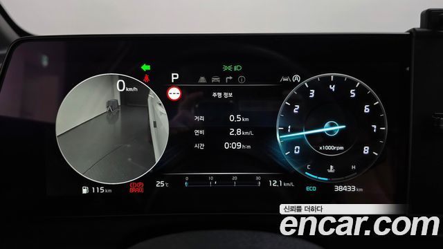 Kia Sportage 2023 — photo 8