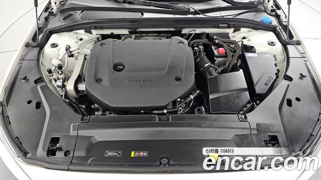 Volvo S90 2021 — photo 6