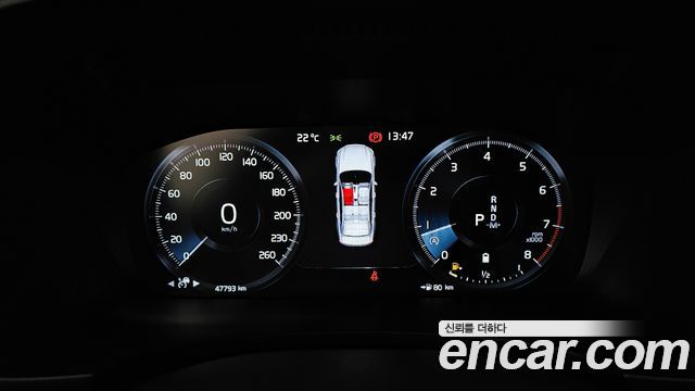 Volvo S90 2021 — photo 11