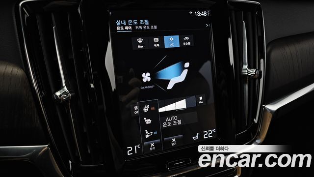 Volvo S90 2021 — photo 25