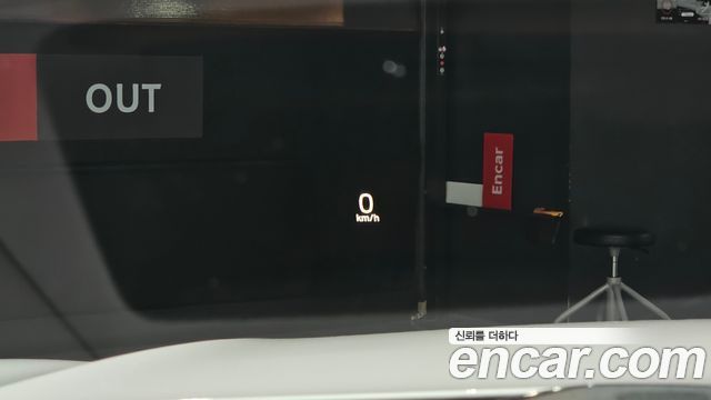 Volvo S90 2021 — photo 27