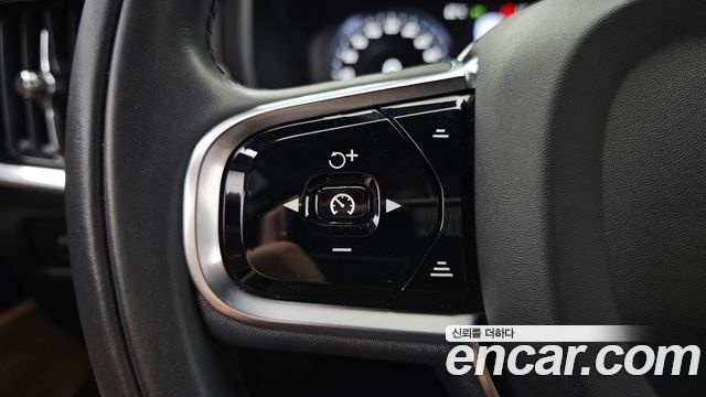 Volvo S90 2021 — photo 29